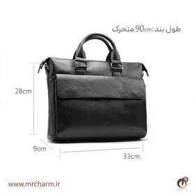 کیف اداری اسپورت چرم mrc1351