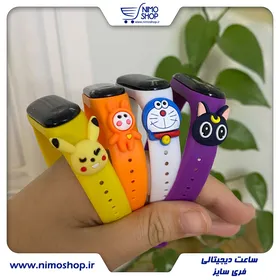 ساعت دیجیتال فانتزی پسرانه و دخترانه