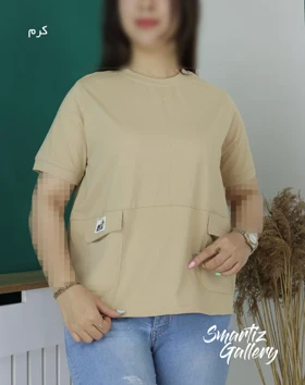تیشرت دو جیب
