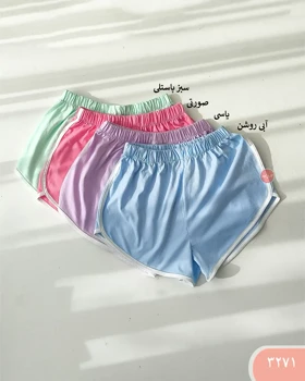 شورتک نواری 3271