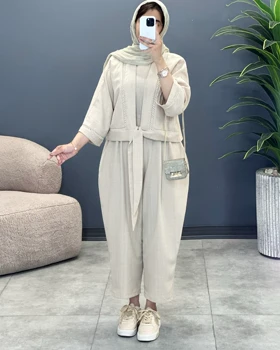 اورال پاپیون بهاره شانتون