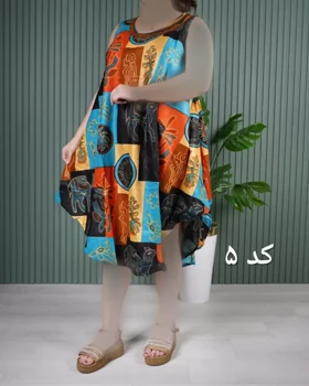 سارافون چهل تیکه هندی 7313