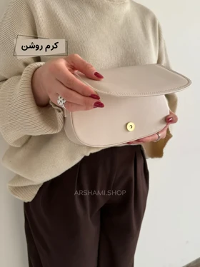 کیف دستی ماهی (کرم روشن)