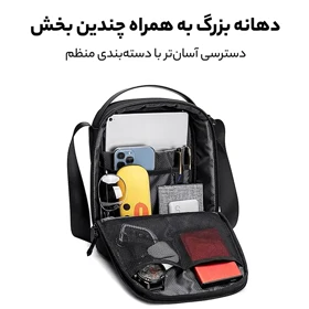 کیف رودوشی Arctic Hunter مدل K00579