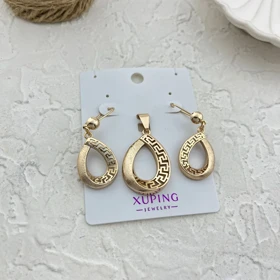 نیم ست زنانه طرح ورساچه ژوپینگ، درخشش بی‌نظیر