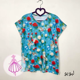 تاپ گیاهی در طرح های متنوع کالکشن 2