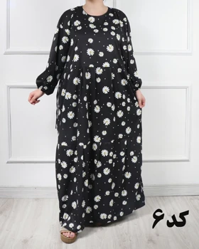 پیراهن فلور بابونه 6165