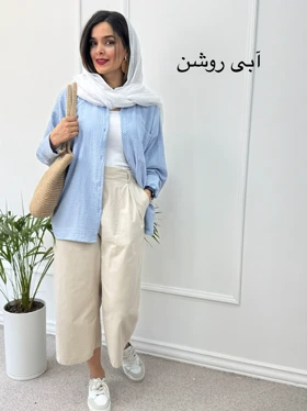 مانتو شومیزی میلانی