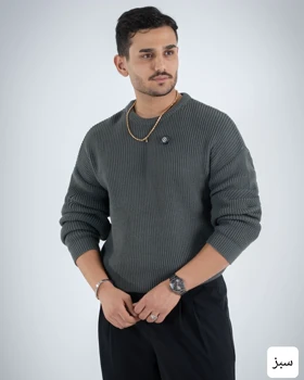 بافت مردانه وارداتی مهیار_کد4741