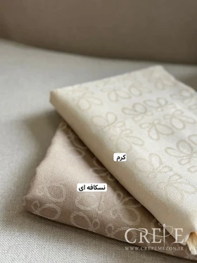 روسری کشمیر دور لمه طرح loewe