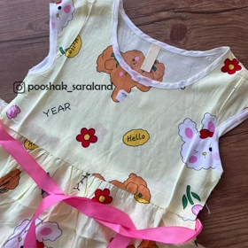 سارافون راحتی بچگانه طرح خرگوش لیمویی L تا XXXL