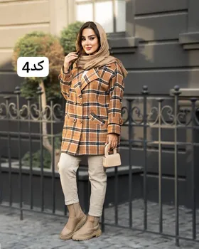 پالتو کتی چهارخونه کد 2222