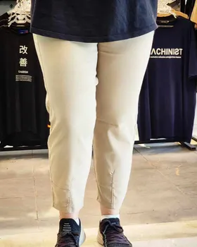 شلوار مام زنانه کرم