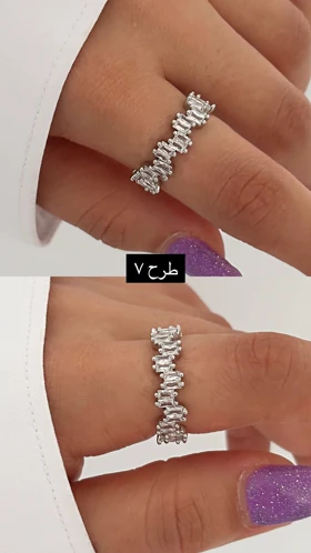 کالکشن انگشتر جواهری پروانه 747