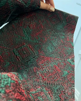 کت ژاکارد