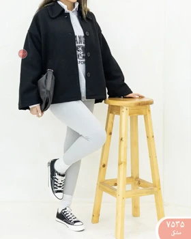 پالتو فوتردلانا 7535