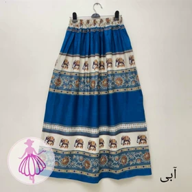 دامن نخی بلند طرح هندو در رنگبندی متنوع (آبی)