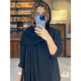 شال کد 913