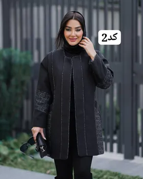 پالتو کوتاه مدل زارا کد 2375