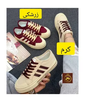 ونس کتانی زنانه دخترانه بندی