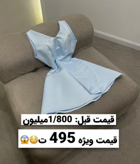 پیراهن عروسکی