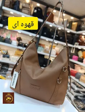 کیف بزرگ دوشی زارا