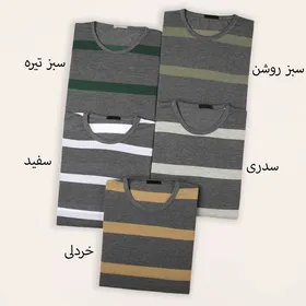 تیشرت مردانه راه راه
