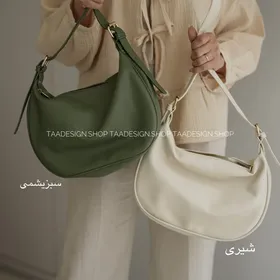 کیف دوشی زنانه مدل کمند