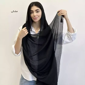 شال کارملا 1003925