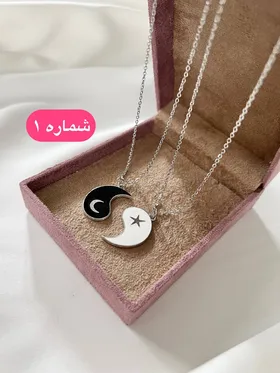 گردنبند ست