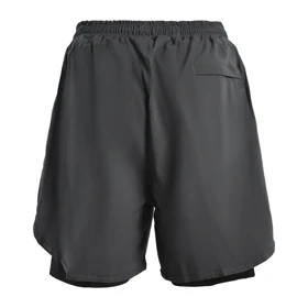 شلوارک کشاله دار ورزشی مردانه آندر آرمور مدل 4H0218 طوسی