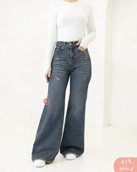 شلوار جین فلربگ 5190