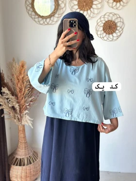 پاپیون
