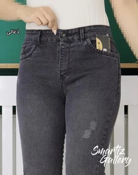 شلوار جین راسته