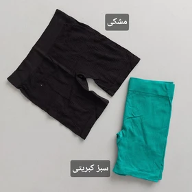 شورتک سیملس (فاق کوتاه) 36 تا 40