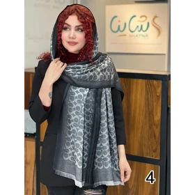 شال کد 1639