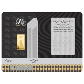 دات وان گلد 24 عیار پلاک 5 گرم