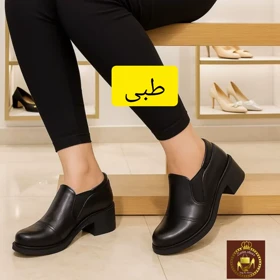 کفش کالج طبی زنانه اداری کارن