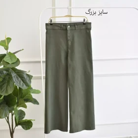 شلوار واید لگ 1000836
