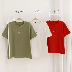 تیشرت 1002108