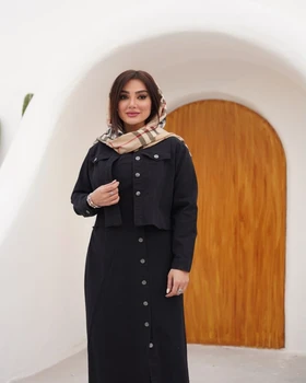 کت و سارافون بهدخت کد 9490