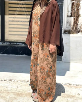 اورال خنک کنفی