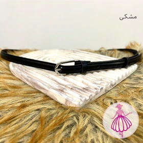 کمربند دوردوخت زنانه در رنگبندی متنوع (مشکی)