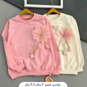 بلوز تک دخترانه لاله واژگون