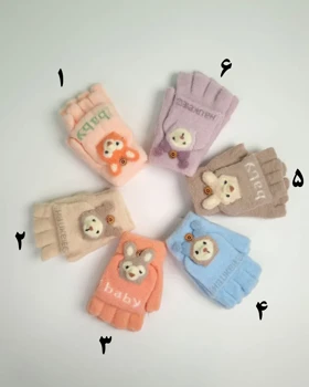 دستکش بچهگانه نیم انگشت بافت موهر فانتزی مدل خرگوش