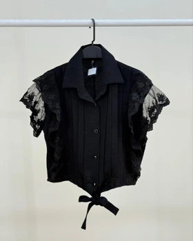 کراپ لمه حریر شیدا