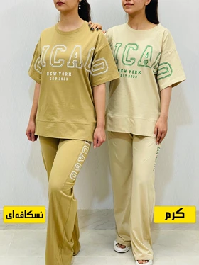 ست تیشرت و شلوار شیکاگو
