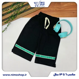شلوارک راحتی پسرانه