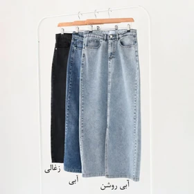 دامن جین کد265