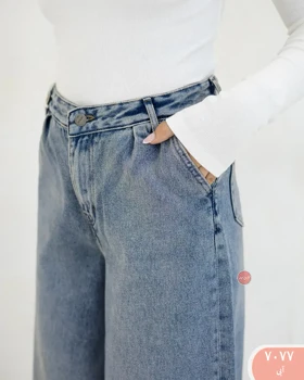 شلوارجین فول بگ 7077